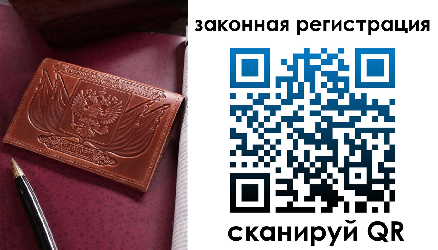 форма 3 в Сураже